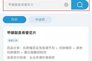 开云app官网入口网址是多少啊